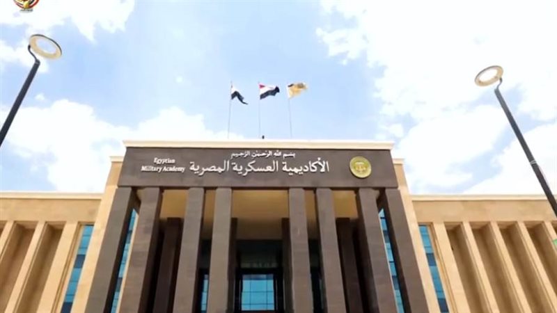 فعاليات المؤتمر العلمي