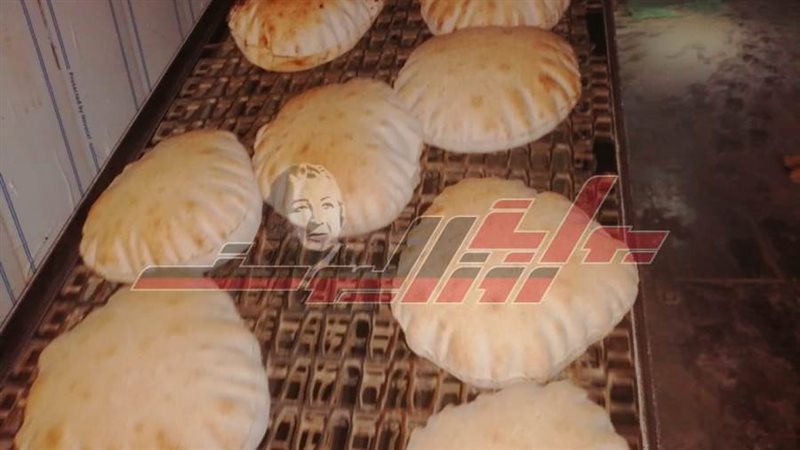 مخابز كفرالشيخ