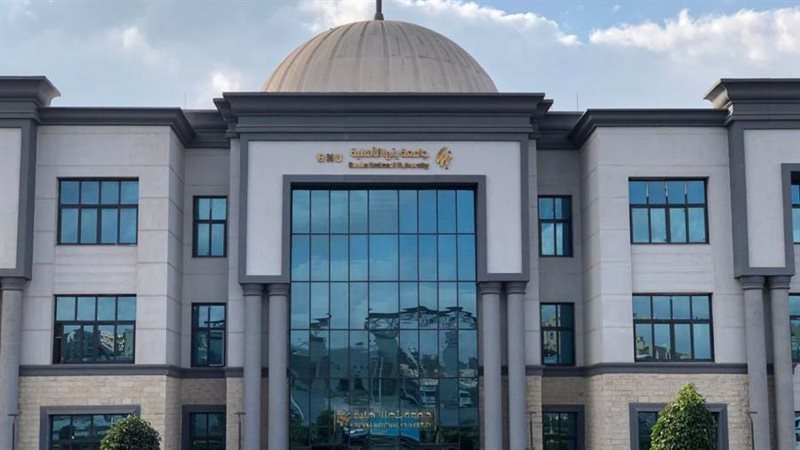 جامعة بنها الأهلية