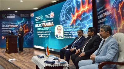 انطلاق المؤتمر الدولي الأول لرعاية إصابات الرأس والعمود الفقري المتقدمة بالاسماعيلية