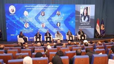 حماة الوطن ينظم مؤتمر وظائف ومهارات المستقبل.. وتوقيع 3 بروتوكولات تعاون مع عدد من المؤسسات