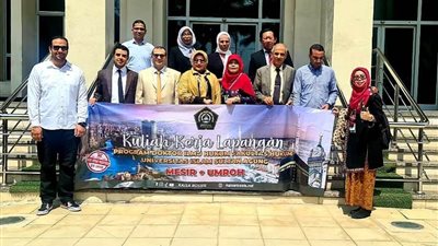 مرصد الأزهر يستقبل وفدًا من جامعة السلطان أجونج الإسلامية بإندونيسيا 