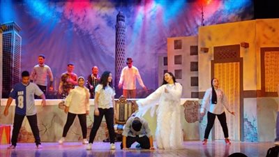 العرض المسرحي 