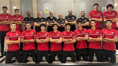 منتخب الناشئين يصل تونس تمهيدًا لخوض بطولة أفريقيا للطائرة