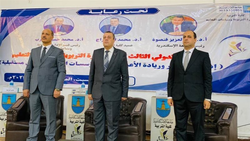 وكيل وزارة التربية