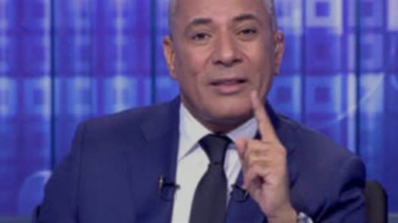 الاعلامى أحمد موسى