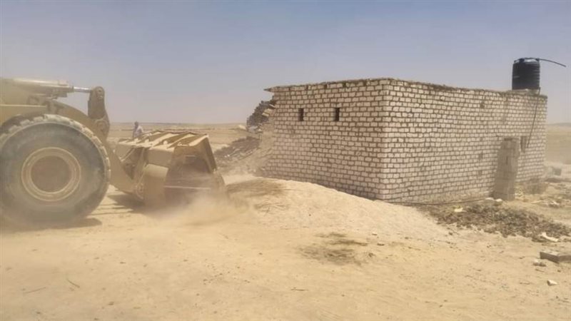 استيراد الأراضي