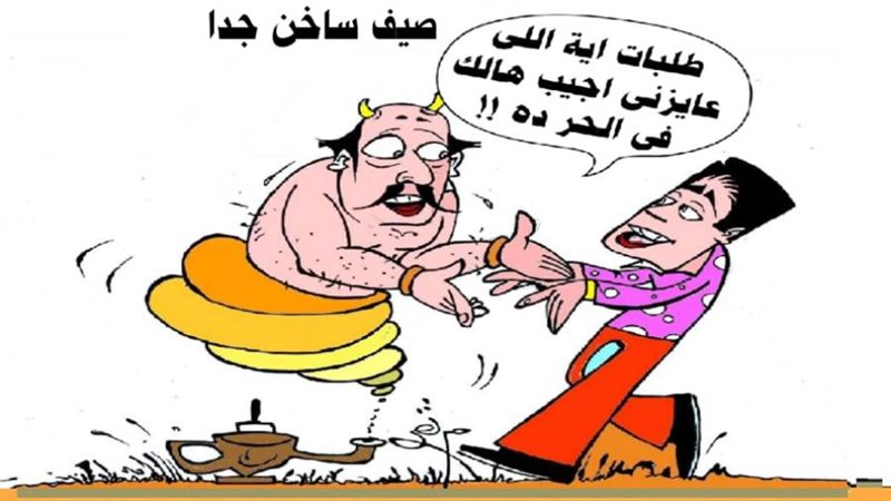 ريشة - ثروت مرتضى