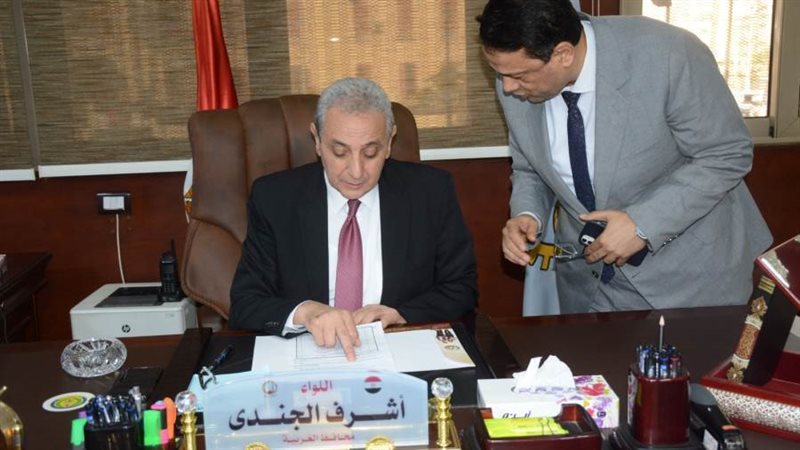 محافظ الغربية يعتمد
