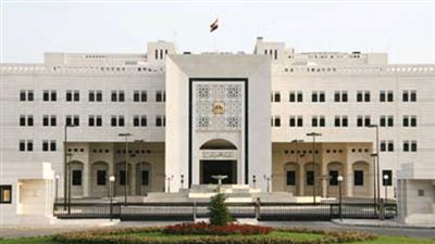 مجلس الوزراء السوري يدين جريمة الاحتلال الإسرائيلي في مجدل شمس بالجولان