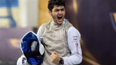 تعرف على منافس عبدالرحمن طلبة في ثمن نهائي السلاح