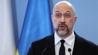 رئيس وزراء أوكرانيا: ننتظر وصول 3.9 مليار دولار من الولايات المتحدة