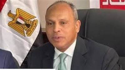 حزب الاتحاد: زيارة 