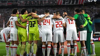 عاجل.. تشكيل الزمالك لمواجهة المقاولون العرب 