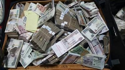 اتخاذ الإجراءات القانونية حيال شخص لغسله 50 مليون جنيه حصيلة نشاطه الإجرامي
