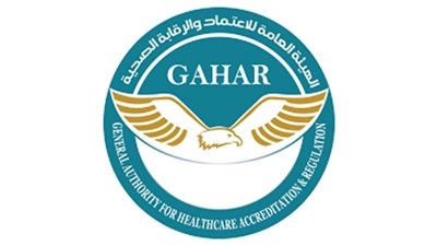 هيئة الاعتماد والرقابة الصحية تعتمد منشآت جديدة بالتأمين الصحي الشامل 