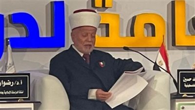 مفتي القدس: المعاهدات في الإسلام مقدسة وخطيرة ويمكن الاعتماد عليها لتحقيق أغراض نشر الدعوة الإسلامية