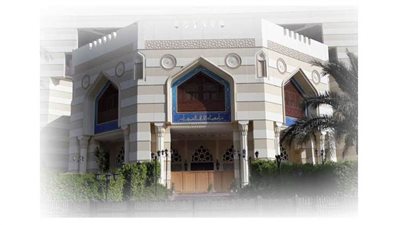 غدًا الأربعاء.. المركز الإعلامي للأزهر يعقد مؤتمرًا صحفيًّا لإعلان نتائج 