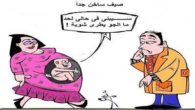 صيف ساخن جداً