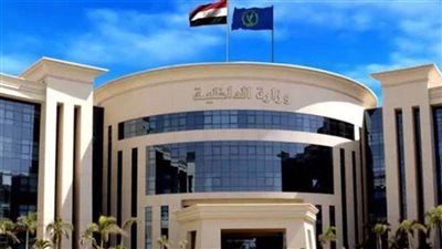 تفاصيل تداول مضايقة 5 أشخاص لأجنبية بالغردقة 