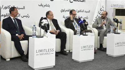 رئيس هيئة الدواء يشارك 