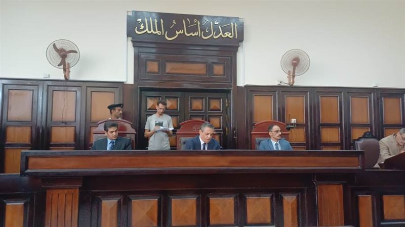 هيئة المحكمة