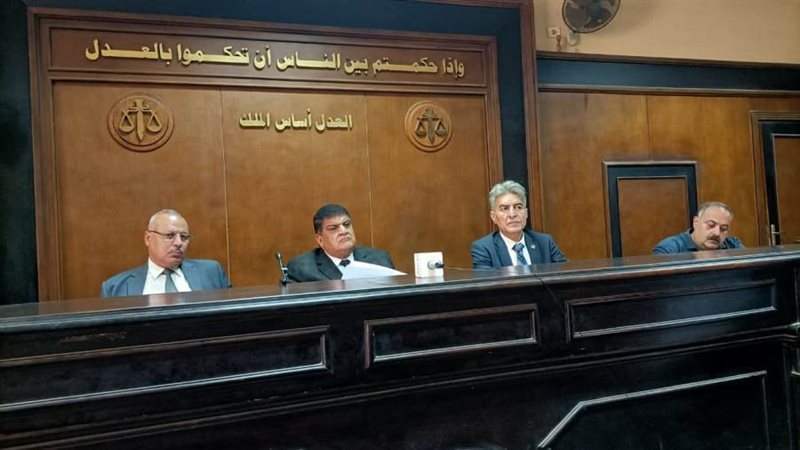 هيئة المحكمة الدائرة