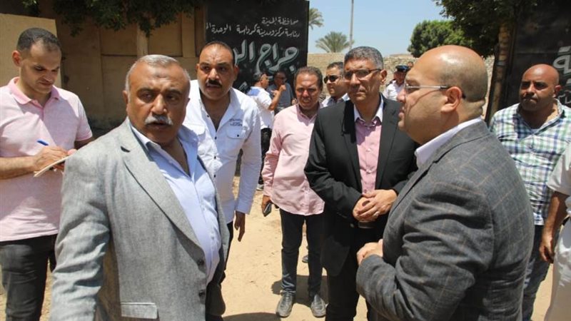 بوابة روز اليوسف