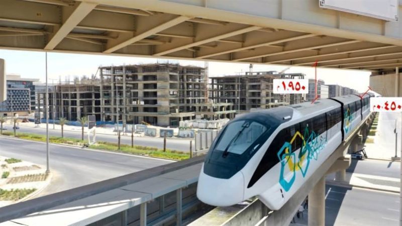 صورة توضيحية تبين