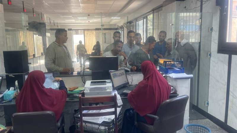 المركز التكنولوجي