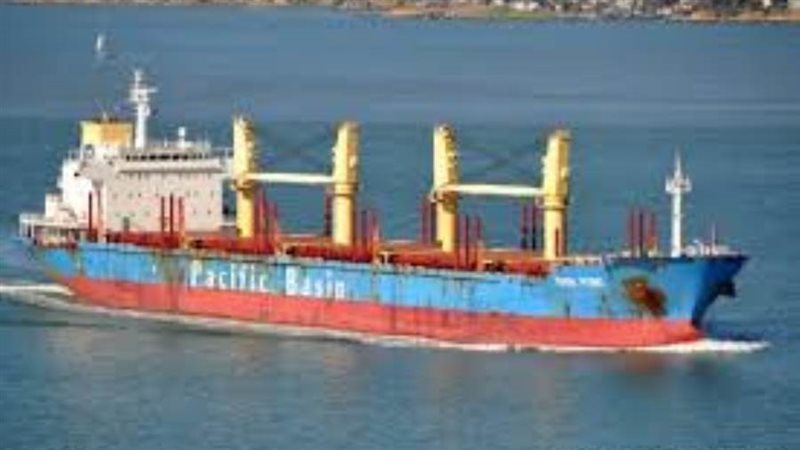 هيئة مواني البحرالاحمر