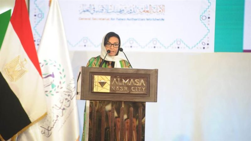 مدير تحالف الحضارات