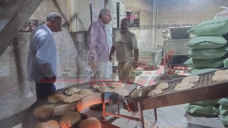 مخابز كفرالشيخ