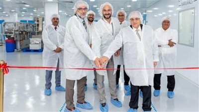 «مليون قرص في الساعة».. افتتاح مصنع جديد لمنتجات دعم الصحة العامة للمصريين