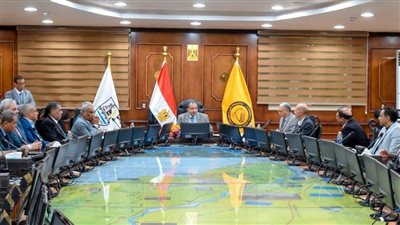 معهد أبحاث النباتات الطبية 