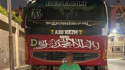 مصرع اثنين وإصابة ثالث في تصادم سيارة نقل بدراجة نارية بالقاهرة