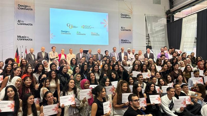 السفارة المصرية ببرلين