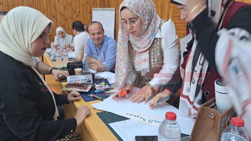 البرنامج التدريبي