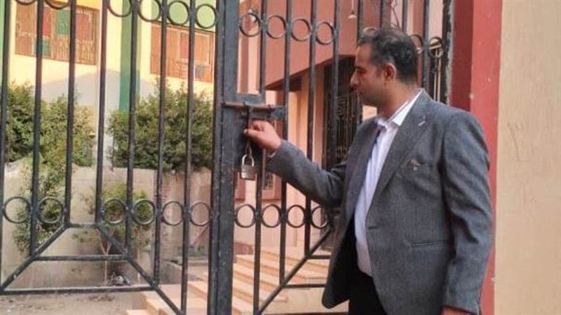 مركز شباب مغلق