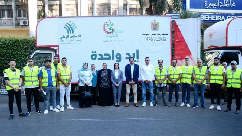 محافظ البحيرة تشهد