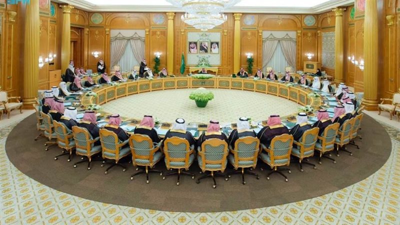 مجلس الوزراء السعودي