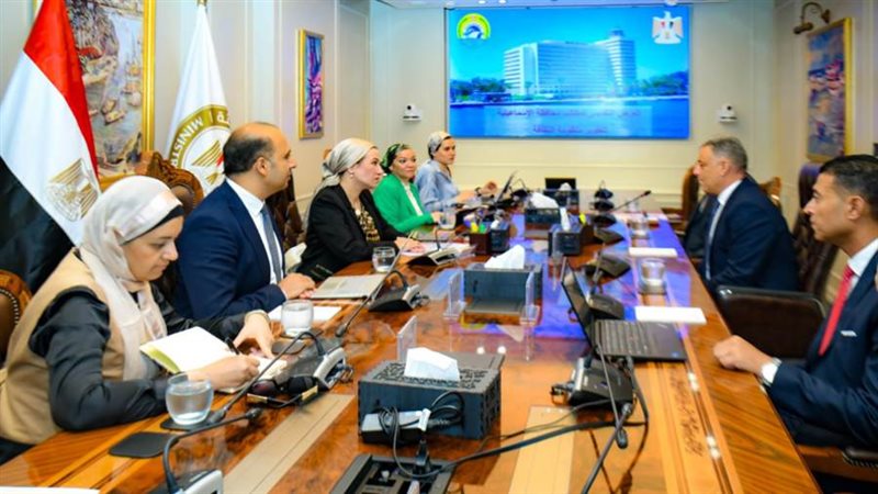 د. ياسمين فؤاد تعقد