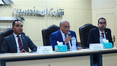  ندوة علمية لـ