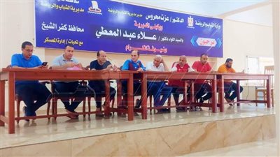 بلطيم تستقبل اللقاء المجمع للرواد بمشاركة 200 مشارك من 9 محافظات