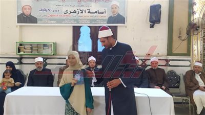 محافظ كفر الشيخ يتابع فعاليات برنامج «لقاء الجمعة للأطفال»