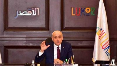 محافظ الأقصر: مشروع التأمين الصحي الشامل يسهم في تحقيق 