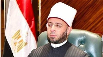 وزير الأوقاف يشارك في المؤتمر التاسع لوزراء الأوقاف والشؤون الإسلامية بمكة المكرمة