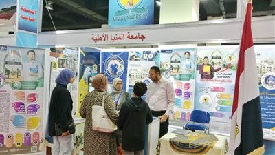 إقبال كبير من الطلاب على جناح جامعتي المنيا والمنيا الأهلية