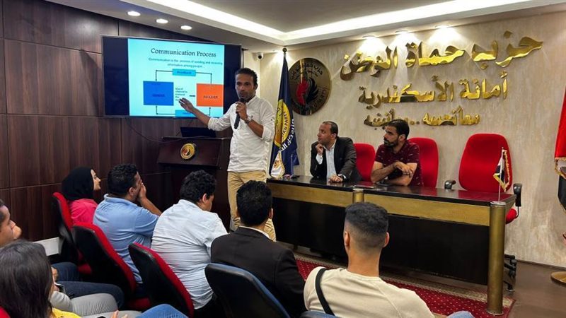 حزب حماة الوطن بالإسكندرية