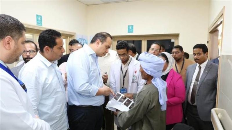 زيارة الرعاية الصحية